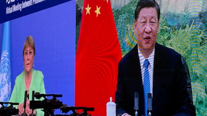 SUA acuza Beijingul ca a „restrans si manipulat” vizita Comisarului ONU pentru Drepturile Omului in China SUA acuza Beijingul ca a „restrans si manipulat” vizita Comisarului ONU pentru Drepturile Omului in China