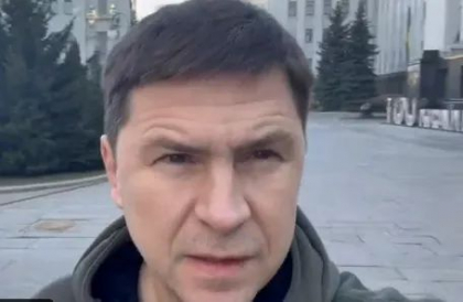 Podoliak: Rusii au devenit isterici. Ucraina va primi sisteme de rachete MLRS Podoliak: Rusii au devenit isterici. Ucraina va primi sisteme de rachete MLRS