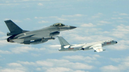 Taiwanul a interceptat 30 de avioane ale Chinei. Este cea mai mare incursiune aeriana in zona sa de aparare, din ianuarie Taiwanul a interceptat 30 de avioane ale Chinei. Este cea mai mare incursiune aeriana in zona sa de aparare, din ianuarie
