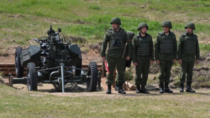 Belarusul organizeaza exercitii de mobilizare militara in regiunea Gomel, invecinata cu Ucraina si Rusia Belarusul organizeaza exercitii de mobilizare militara in regiunea Gomel, invecinata cu Ucraina si Rusia