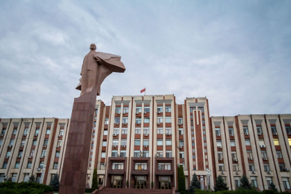 Membrii Comisiei Unificate de control s-au intrunit in sedinta. Ce subiecte au fost discutate