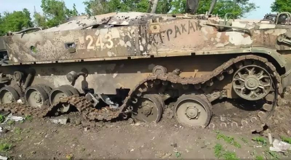 ISW: Progrese marunte si costisitoare pentru trupele lui Putin in estul Ucrainei. Mobilizari fortate si betii in masa in randul trupelor pro-ruse din Donetk. Administratiile de ocupatie sunt doar pe „pe hartie” ISW: Progrese marunte si costisitoare pentru trupele lui Putin in estul Ucrainei. Mobilizari fortate si betii in masa in randul trupelor pro-ruse din Donetk. Administratiile de ocupatie sunt doar pe „pe hartie”