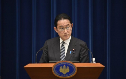 Premiera pentru Japonia: Premierul Fumio Kishida vrea sa participe la summitul NATO de la Madrid Premiera pentru Japonia: Premierul Fumio Kishida vrea sa participe la summitul NATO de la Madrid