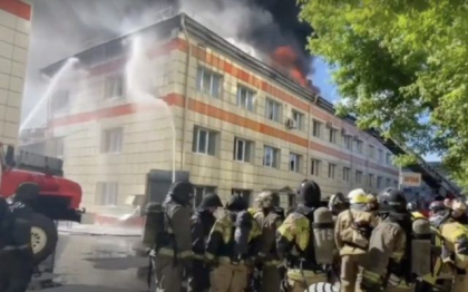 Rusia: Incendiu devastator in orasul Tyumen, la un depozit de motoare al Dumei regionale - VIDEO Rusia: Incendiu devastator in orasul Tyumen, la un depozit de motoare al Dumei regionale - VIDEO