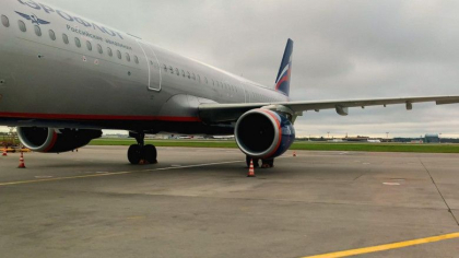 Tensiuni diplomatice intre Rusia si Sri Lanka, dupa ce un avion al companiei Aeroflot a fost retinut la sol Tensiuni diplomatice intre Rusia si Sri Lanka, dupa ce un avion al companiei Aeroflot a fost retinut la sol
