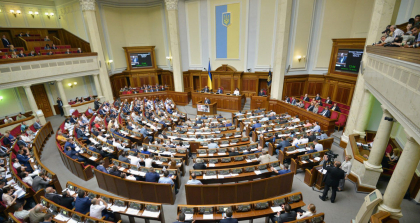 Un deputat ucrainean - retinut la frontiera Republicii Moldova, fiind cautat pentru arest si extradare Un deputat ucrainean - retinut la frontiera Republicii Moldova, fiind cautat pentru arest si extradare