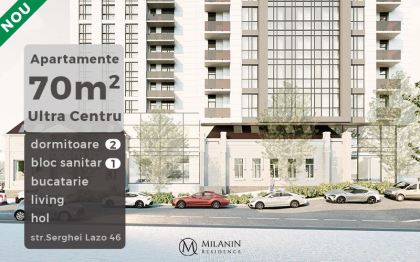 MilaniN: NOU! Apartamente de 70m2 la 3 minute de Parcul Central! MilaniN: NOU! Apartamente de 70m2 la 3 minute de Parcul Central!