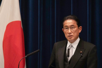 Japonia sanctioneaza inca doua banci din Rusia si una din Belarus Japonia sanctioneaza inca doua banci din Rusia si una din Belarus