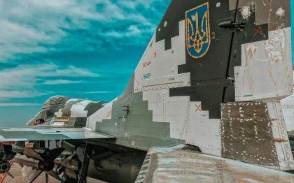 Imagini spectaculoase cu avioane ucrainene care zboara la joasa inaltime si trec pe deasupra copacilor pentru a evita sa fie doborate - VIDEO Imagini spectaculoase cu avioane ucrainene care zboara la joasa inaltime si trec pe deasupra copacilor pentru a evita sa fie doborate - VIDEO