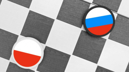 Rusia avertizeaza ca va raspunde „proportional si adecvat” la acumularea de forte NATO in Polonia Rusia avertizeaza ca va raspunde „proportional si adecvat” la acumularea de forte NATO in Polonia