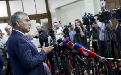 Rusia a inventat un „nou G8” – cu Brazilia si Iran
Rusia a inventat un „nou G8” – cu Brazilia si Iran