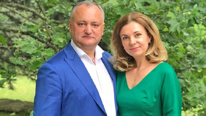 Procuratura Anticoruptie dezminte informatiile potrivit carora Galina Dodon ar fi fost oprita in trafic pentru inmanarea citatiei Procuratura Anticoruptie dezminte informatiile potrivit carora Galina Dodon ar fi fost oprita in trafic pentru inmanarea citatiei
