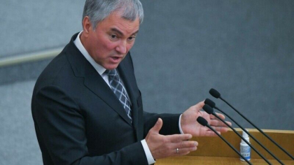 Rusia ameninta ca Europa „va disparea” intr-o apocalipsa nucleara Rusia ameninta ca Europa „va disparea” intr-o apocalipsa nucleara