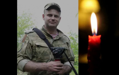 Rusii anunta ca au pierdut un colonel de relatii publice in Ucraina. Cum il elogiaza presa de la Moscova Rusii anunta ca au pierdut un colonel de relatii publice in Ucraina. Cum il elogiaza presa de la Moscova
