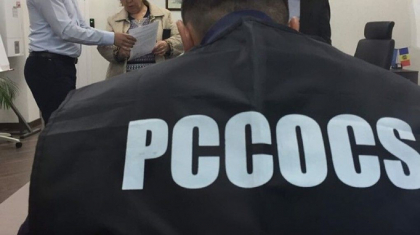 A incercat sa iasa din tara cu tutun de peste 1,2 milioane de lei, la vama Leuseni. Un sofer de 37 de ani - trimis in judecata. Unde era ascunsa marfa 