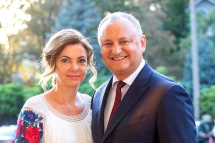 Procuratura Anticoruptie, detalii dupa audierea Galinei Dodon: „Sunt depasite substantial veniturile declarate”. Ce i se incrimineaza sotiei fostului presedinte Procuratura Anticoruptie, detalii dupa audierea Galinei Dodon: „Sunt depasite substantial veniturile declarate”. Ce i se incrimineaza sotiei fostului presedinte