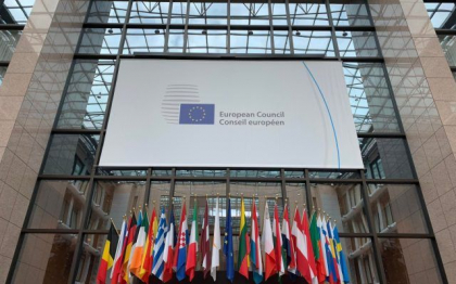 Presa romana: Republica Moldova va primi statutul de tara candidata pentru aderarea la UE Presa romana: Republica Moldova va primi statutul de tara candidata pentru aderarea la UE