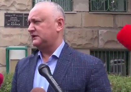 Igor Dodon despre aderarea Republicii Moldova la UE: "Eu nu cred ca Moldova sa devina membru UE in timpul apropiat" - VIDEO Igor Dodon despre aderarea Republicii Moldova la UE: "Eu nu cred ca Moldova sa devina membru UE in timpul apropiat" - VIDEO