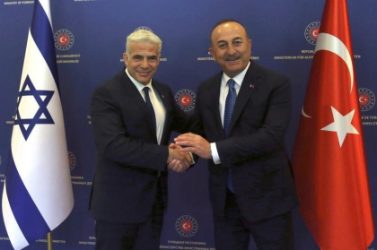Turcia si Israelul vor sa restabileasca relatiile diplomatice la nivel de ambasadori - VIDEO Turcia si Israelul vor sa restabileasca relatiile diplomatice la nivel de ambasadori - VIDEO