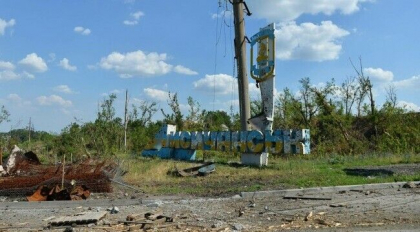 LIVE UPDATE. Razboi in Ucraina, ziua 122. Fortele ruse au intrat in orasul Lisiceansk, unde se dau lupte de strada LIVE UPDATE. Razboi in Ucraina, ziua 122. Fortele ruse au intrat in orasul Lisiceansk, unde se dau lupte de strada
