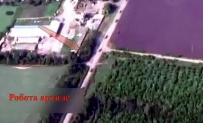 Cum este distrus un convoi rusesc in cateva zeci de secunde - VIDEO Cum este distrus un convoi rusesc in cateva zeci de secunde - VIDEO