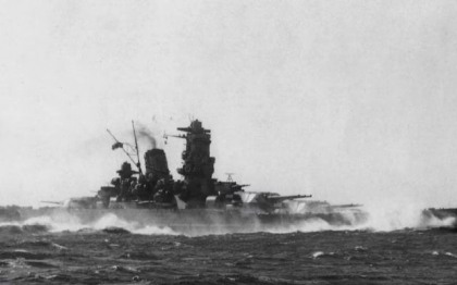 Exploratorii au descoperit cea mai adanca epava din lume, la sase kilometri sub Pacific. Sammy B. s-a scufundat in 25 octombrie 1944, in timp ce americanii respingeau flota japoneza
