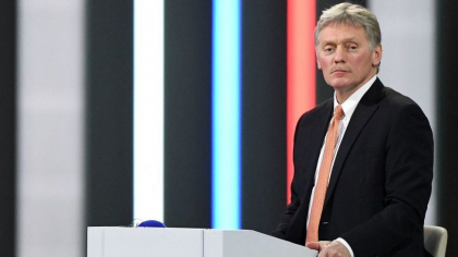 Ce va face Gazprom daca Occidentul pune un plafon pe pretul gazelor? Peskov: Va schimba termenii din contracte Ce va face Gazprom daca Occidentul pune un plafon pe pretul gazelor? Peskov: Va schimba termenii din contracte