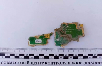 Primele dovezi ca ucrainenii folosesc sistemele de rachete HIMARS impotriva unor tinte aflate adanc in teritoriile controlate de rusi - VIDEO Primele dovezi ca ucrainenii folosesc sistemele de rachete HIMARS impotriva unor tinte aflate adanc in teritoriile controlate de rusi - VIDEO