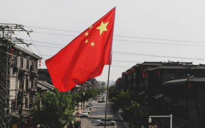 China, reactie dupa ce NATO a clasificat-o drept ”provocare” pentru interesele strategice: Eforturi complet zadarnice de a ne murdari China, reactie dupa ce NATO a clasificat-o drept ”provocare” pentru interesele strategice: Eforturi complet zadarnice de a ne murdari