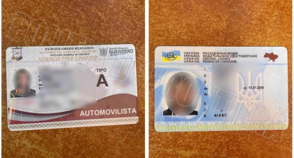 Un barbat cu doua cetatenii, portugheza si israeliana, a incercat sa intre in Republica Moldova cu doua permise false. Cum l-au prins politistii