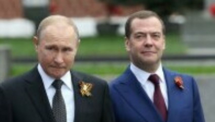 LIVE UPDATE. Razboi in Ucraina, ziua 127. Medvedev: Sanctiunile impotriva Rusiei pot fi vazute ca un act de agresiune ce justifica invazia
LIVE UPDATE. Razboi in Ucraina, ziua 127. Medvedev: Sanctiunile impotriva Rusiei pot fi vazute ca un act de agresiune ce justifica invazia