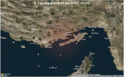 Iran: Cel putin cinci morti in urma unui cutremur cu magnitudinea de 6,1 grade pe scara Richter