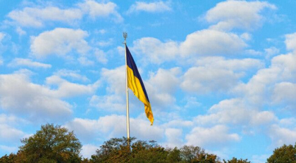 LIVE UPDATE. Razboi in Ucraina, ziua 131. Steagul Ucrainei a fost arborat pe Insula Serpilor LIVE UPDATE. Razboi in Ucraina, ziua 131. Steagul Ucrainei a fost arborat pe Insula Serpilor