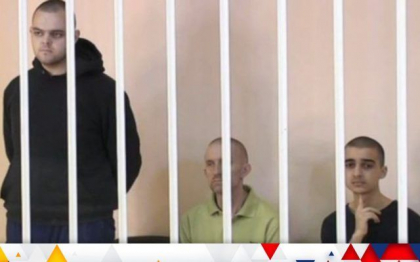 Unul dintre britanicii condamnati la moarte de catre un tribunal din autoproclamata Republica Populara Donetk a „depus un recurs in casatie impotriva verdictului” Unul dintre britanicii condamnati la moarte de catre un tribunal din autoproclamata Republica Populara Donetk a „depus un recurs in casatie impotriva verdictului”