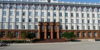 Academia de Stiinte a Moldovei, despre reorganizarea invatamantului superior: „Exprimam regretul si ingrijorarea. Proiectul propus este lipsit de viziune” / DOC Academia de Stiinte a Moldovei, despre reorganizarea invatamantului superior: „Exprimam regretul si ingrijorarea. Proiectul propus este lipsit de viziune” / DOC