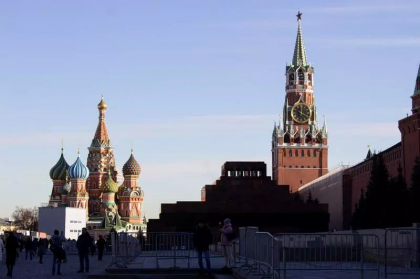 Teritoriul din apropierea Ambasadei Marii Britanii de la Moscova se va numi Piata Republicii Populare Lugansk