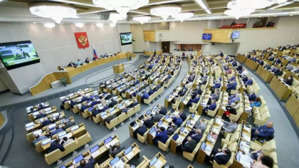 Parlamentul rus a votat pentru „operatiuni economice speciale” ca sa sustina fortele ce lupta in Ucraina Parlamentul rus a votat pentru „operatiuni economice speciale” ca sa sustina fortele ce lupta in Ucraina