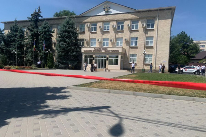 Alerta cu bomba la sediul Adunarii Populare de la Comrat Alerta cu bomba la sediul Adunarii Populare de la Comrat