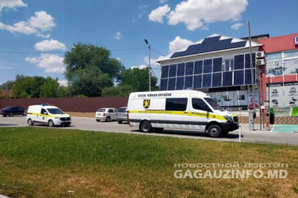 Alera cu bomba la sediul Adunarii Populare de la Comrat - falsa 