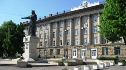Guvernul a apobat initiativa legislativa privind statutul municipiului Balti. Ce prevede aceasta Guvernul a apobat initiativa legislativa privind statutul municipiului Balti. Ce prevede aceasta