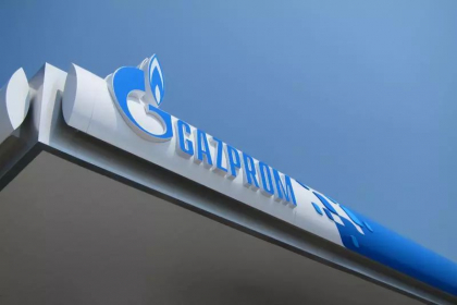 Un alt manager de top cu legaturi cu Gazprom, gasit mort in piscina, impuscat in cap Un alt manager de top cu legaturi cu Gazprom, gasit mort in piscina, impuscat in cap