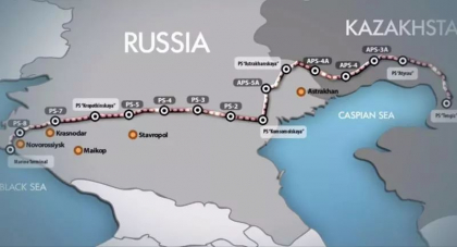 Un tribunal din Rusia a ordonat inchiderea conductei care aduce petrol kazah la Marea Neagra Un tribunal din Rusia a ordonat inchiderea conductei care aduce petrol kazah la Marea Neagra
