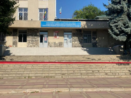 Alerta cu bomba si la un liceu din Comrat. Toate persoanele au fost evacuate - FOTO Alerta cu bomba si la un liceu din Comrat. Toate persoanele au fost evacuate - FOTO