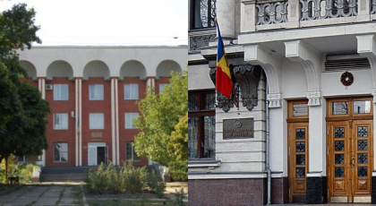 Ultima ora. Alerta cu bomba la Curtea Suprema de Justitie si la Judecatoria Chisinau, sediul Botanica Ultima ora. Alerta cu bomba la Curtea Suprema de Justitie si la Judecatoria Chisinau, sediul Botanica