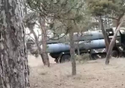 „Cea mai periculoasa metoda de a distruge un lansator ucrainean de rachete antiaeriene”. Cum si-a pus viata in pericol un soldat rus - VIDEO „Cea mai periculoasa metoda de a distruge un lansator ucrainean de rachete antiaeriene”. Cum si-a pus viata in pericol un soldat rus - VIDEO