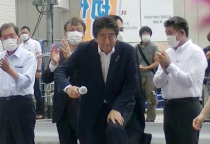 Fostul premier japonez Shinzo Abe a murit dupa ce a fost impuscat Fostul premier japonez Shinzo Abe a murit dupa ce a fost impuscat
