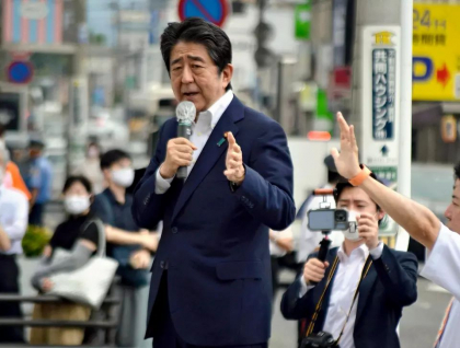 Mesaje de condoleante, dupa asasinarea fostului premier japonez Shinzo Abe. Premierul australian: „Plangem alaturi de voi” Mesaje de condoleante, dupa asasinarea fostului premier japonez Shinzo Abe. Premierul australian: „Plangem alaturi de voi”