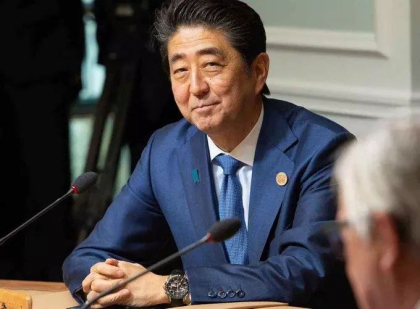 Fostul premier japonez Shinzo Abe a fost impuscat in timpul unui eveniment electoral - VIDEO
Fostul premier japonez Shinzo Abe a fost impuscat in timpul unui eveniment electoral - VIDEO