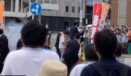 Ultimele momente ale lui Shinzo Abe. Ce s-a intamplat pas cu pas si cum l-au perceput martorii pe asasinul fostului premier Ultimele momente ale lui Shinzo Abe. Ce s-a intamplat pas cu pas si cum l-au perceput martorii pe asasinul fostului premier