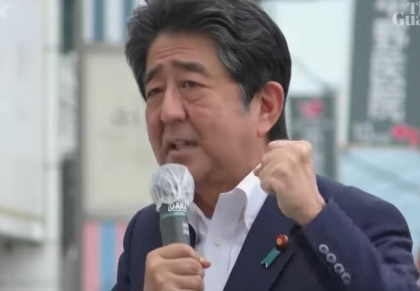 Schimbari in securitate dupa uciderea lui Shinzo Abe? Cadavrul fostului premier, transportat la Tokyo. Cand va fi inmormantarea Schimbari in securitate dupa uciderea lui Shinzo Abe? Cadavrul fostului premier, transportat la Tokyo. Cand va fi inmormantarea